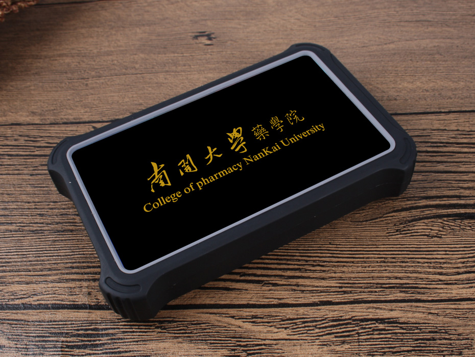 MIDU-学校庆典礼品