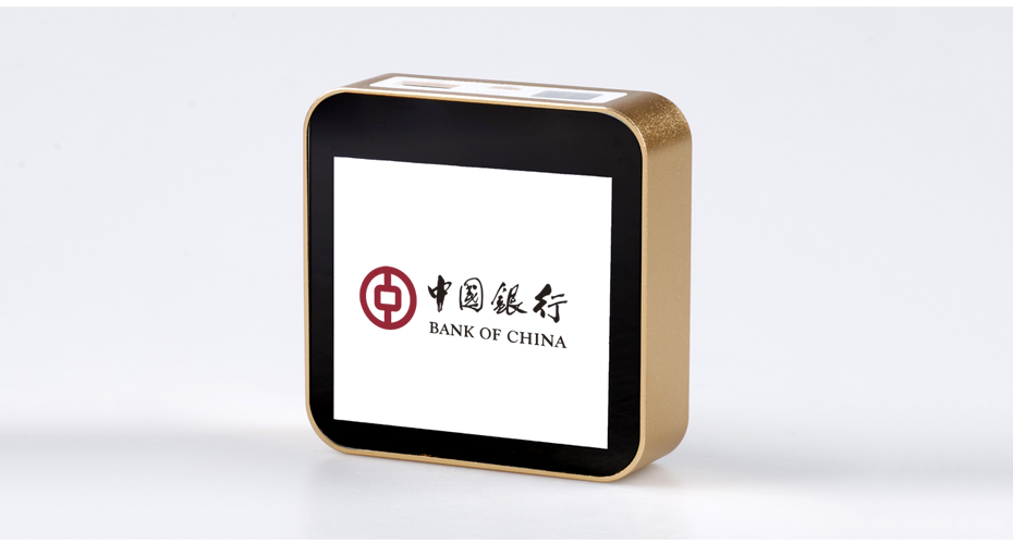 MIDU-企业礼品定制