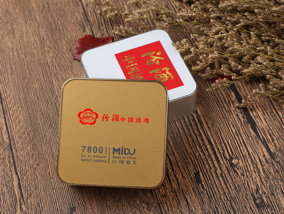 MIDU-汾酒礼品定制