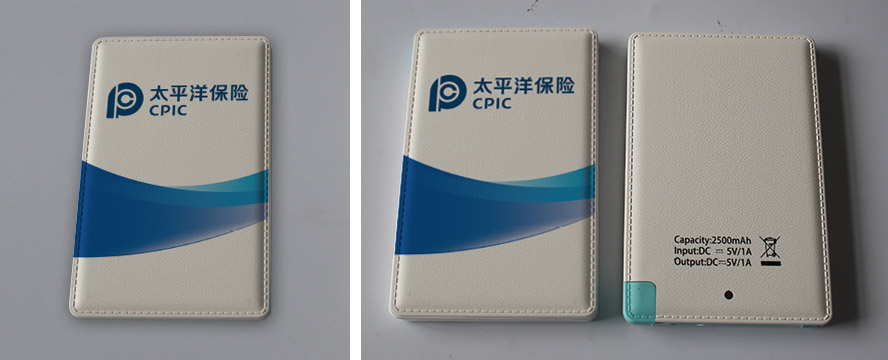 保险促销小礼品定制，送客户礼品定制logo