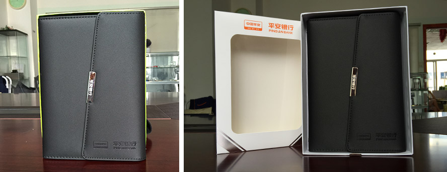 平安银行高端礼品