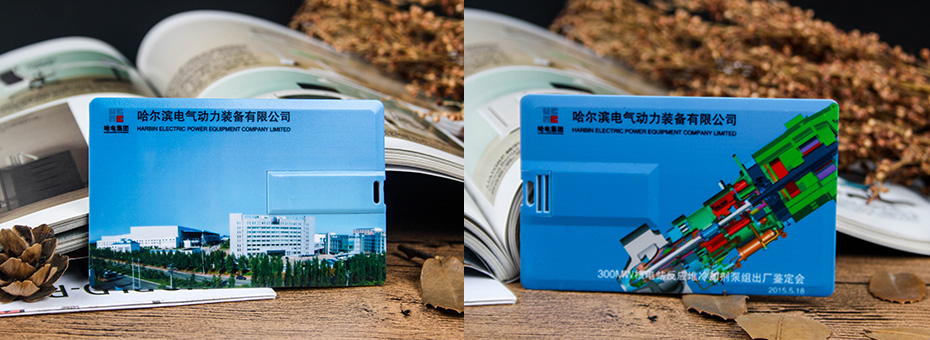 展会派发宣传小礼品定制