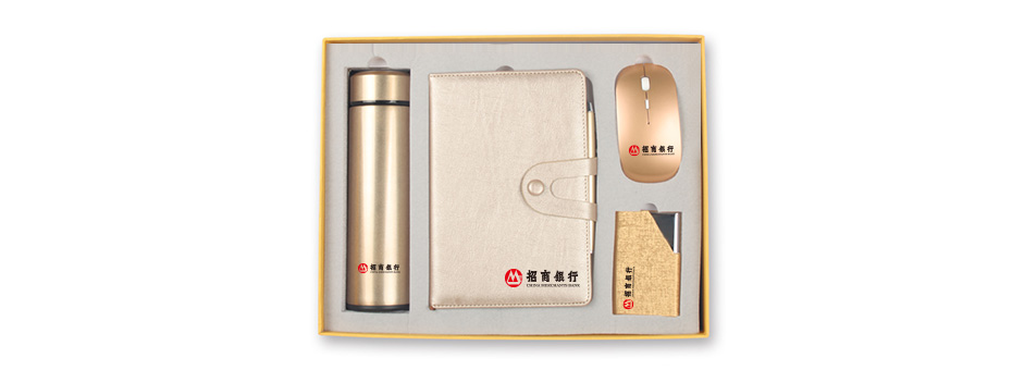 招商银行礼品定制厂家