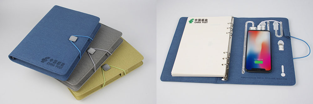 邮政银行做活动礼品