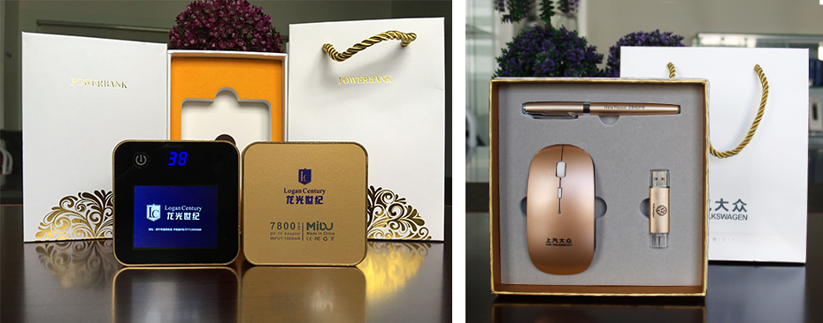 企业礼品定制logo