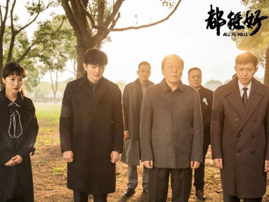 MIDU-企业礼品定制