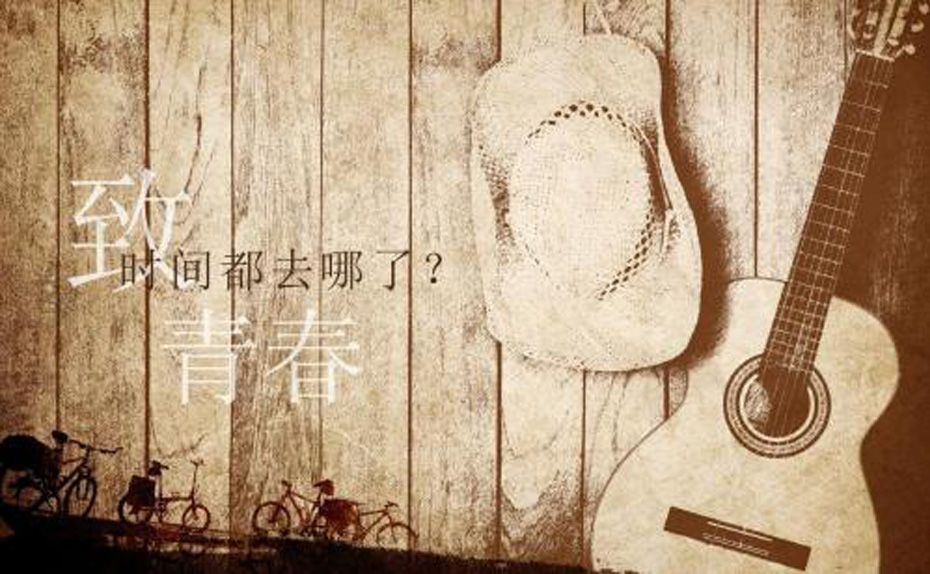 MIDU-同学聚会礼品定制