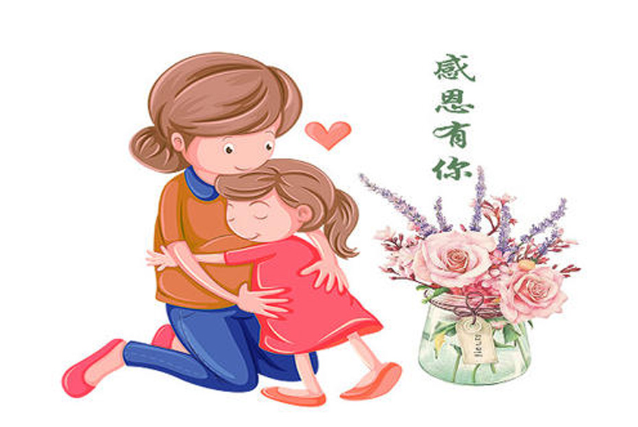MIDU-母亲节礼品