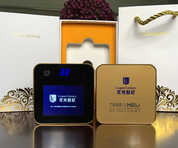 企业广告礼品定制 广告宣传礼品