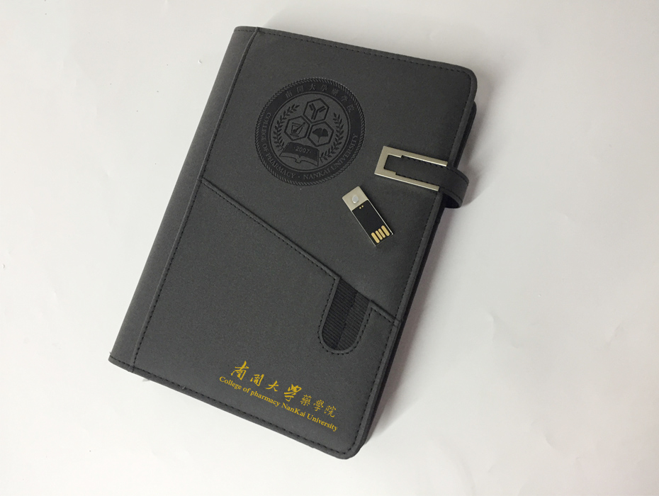MIDU-学校礼品定制