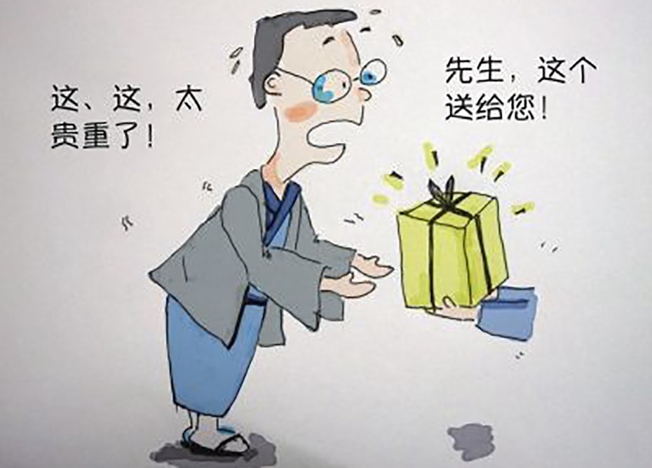 MIDU-企业礼品定制