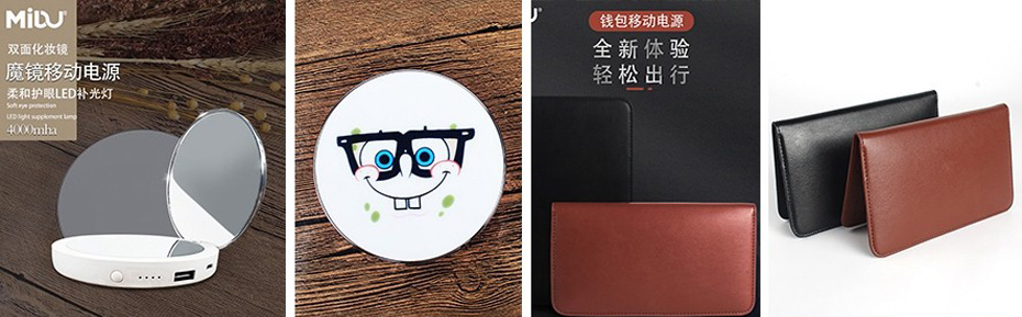 MIDU-企业礼品定制