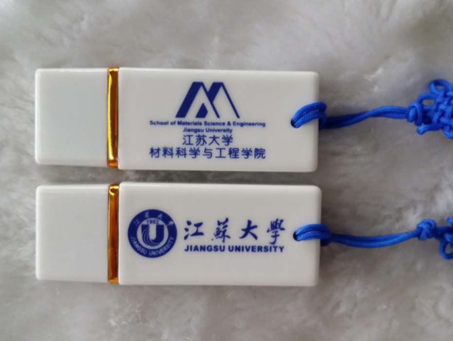 MIDU-学校礼品定制