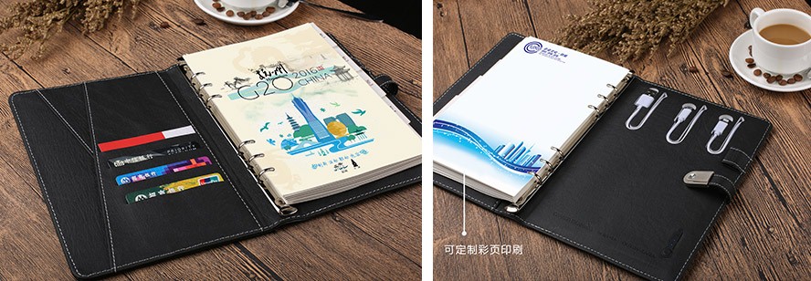 MIDU-企业会议礼品