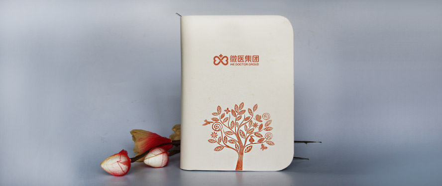 MIDU-企业礼品定制