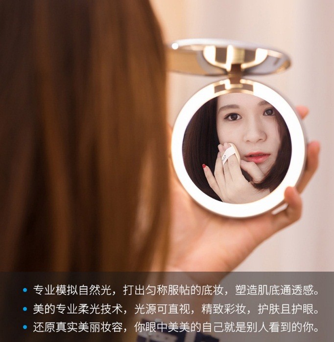 MIDU-企业礼品定制