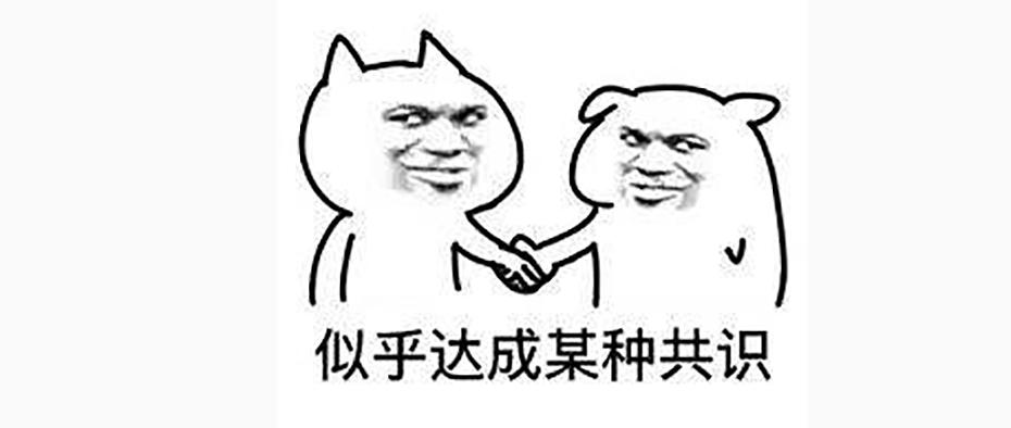 MIDU-企业礼品定制