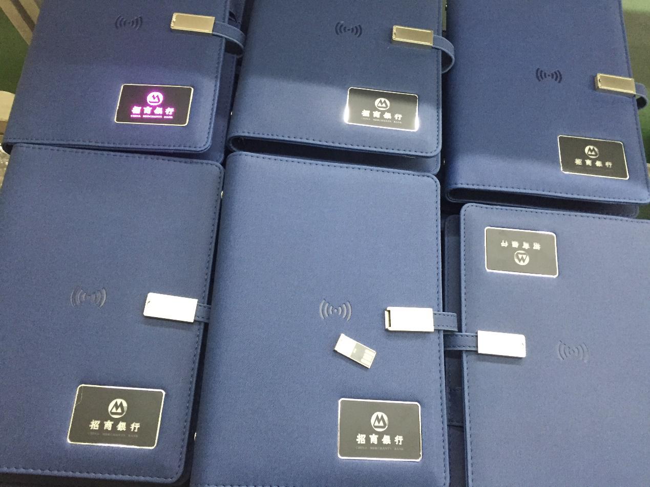 MIDU-企业礼品定制