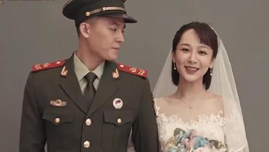 MIDU-烈火英雄结婚照