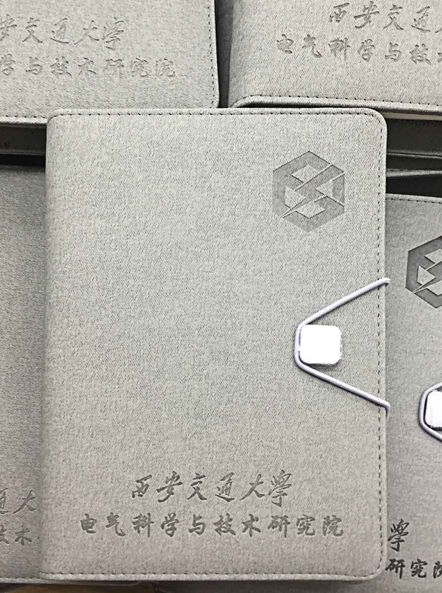 MIDU-学校礼品定制