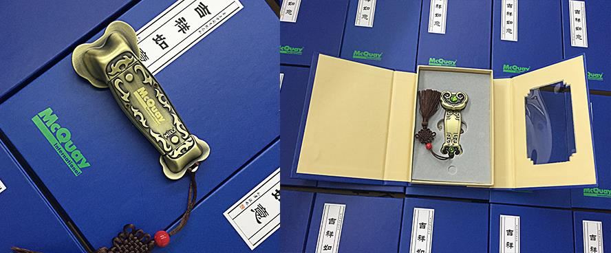 招商会议礼品如意双头U盘