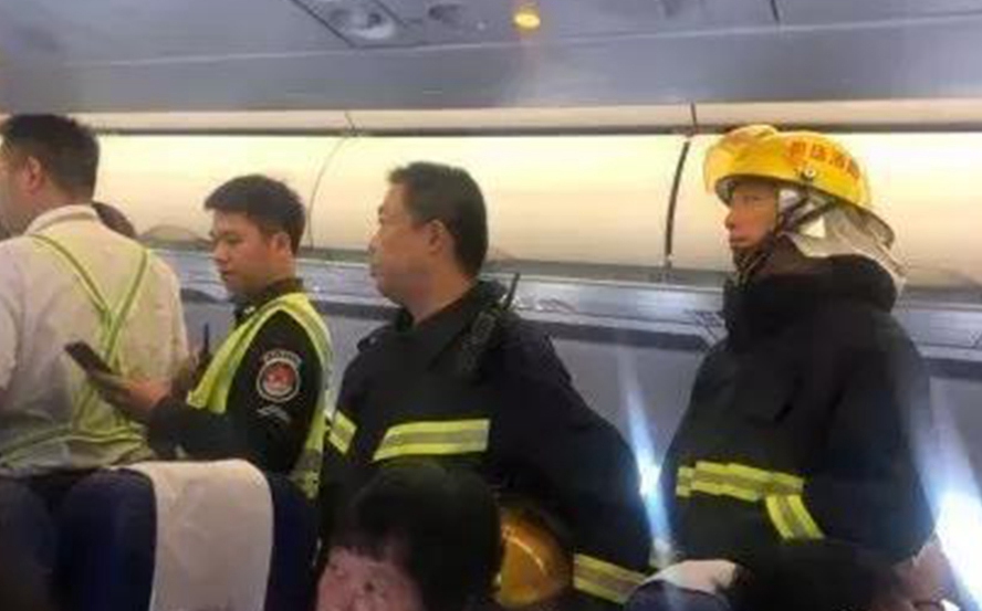 东航事件警方介入