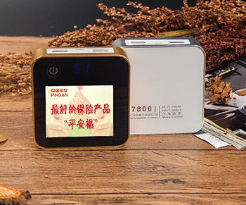 平安保险拒绝传统的送礼模式，这个更实用