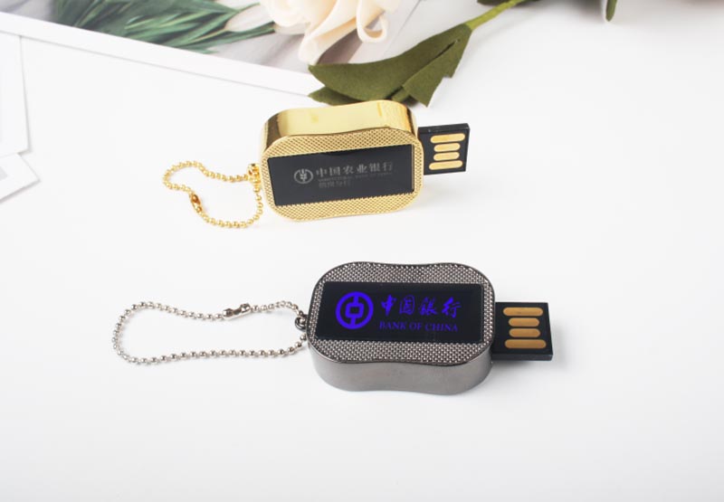 MIDU—会议促销礼品推荐