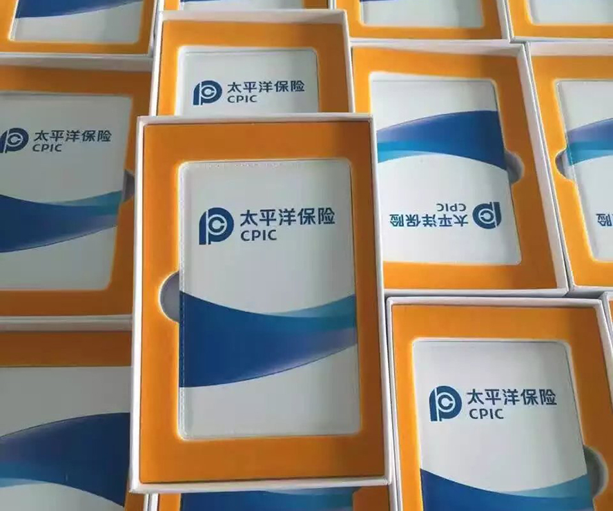 太平洋保险