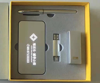 企业宣传靠谱的年会礼品定制清单，企业年会礼品不用愁