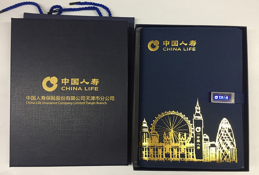 微信图片_20191011095650