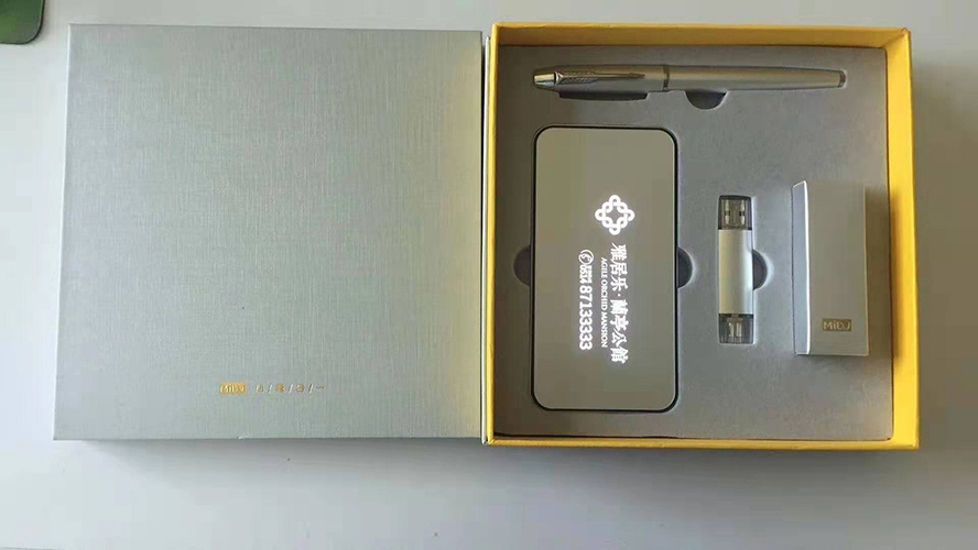 I6灯箱电源套装