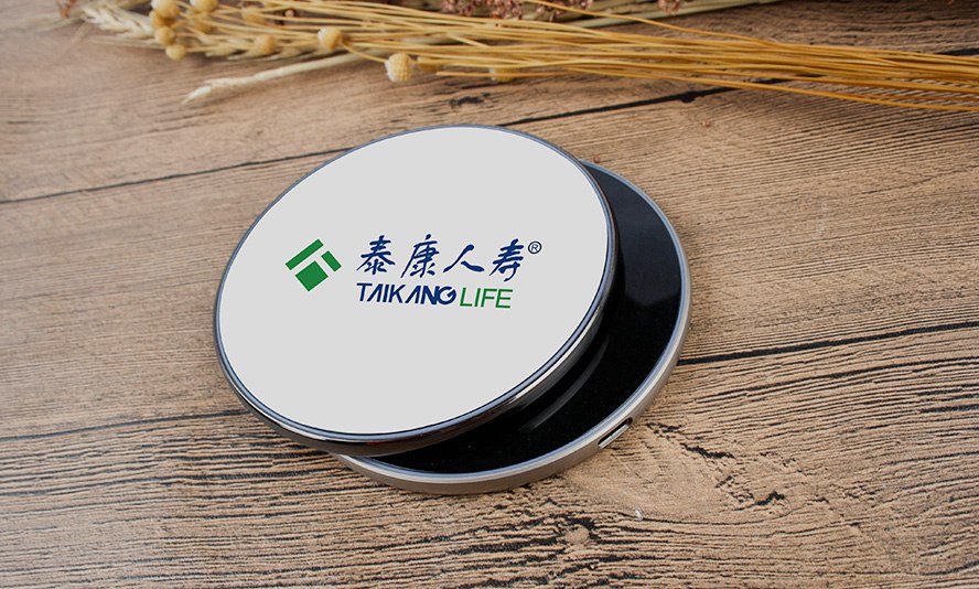 泰康人寿保险定制礼品