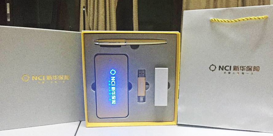 I6充电宝套装