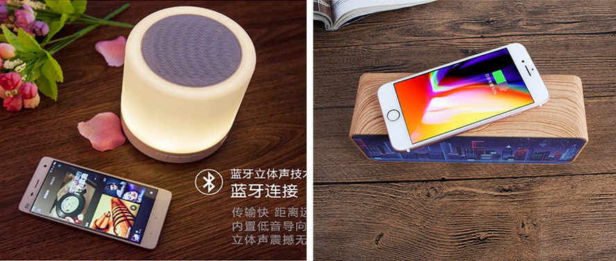 蓝牙音箱礼品定制