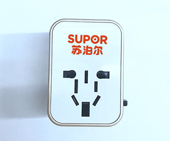 双十一突破销量？没有它怎么行！