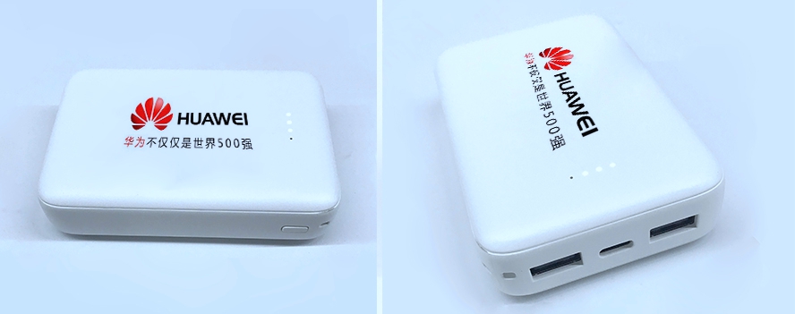 MIDU-充电宝促销礼品