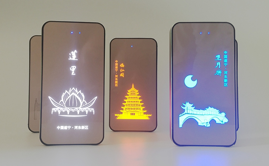 MIDU-I6灯箱广告电源