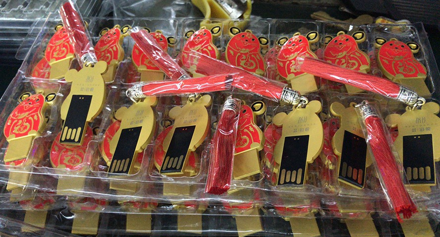 微信图片_20191119184451