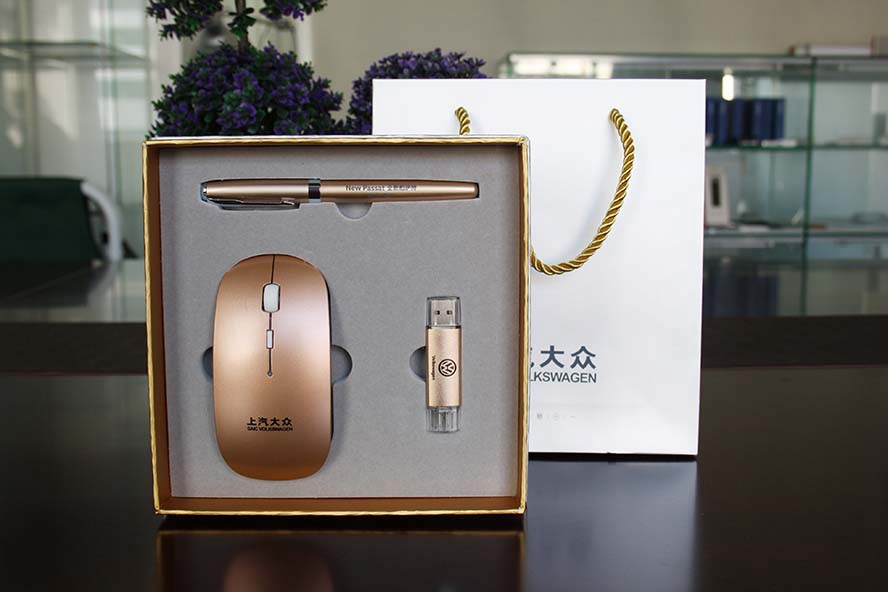 会议礼品-鼠标套装