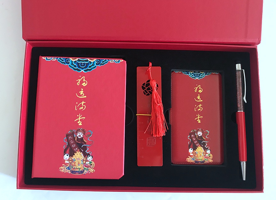 MIDU-礼品定制网