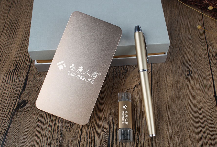 MIDU-宣传礼品定制案例