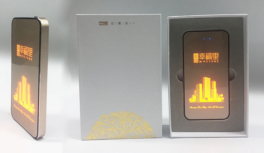 充电宝定制工厂