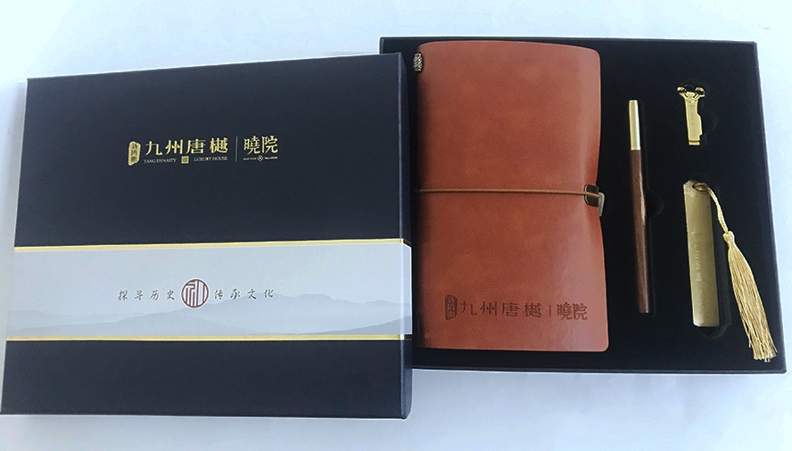 礼品定制网