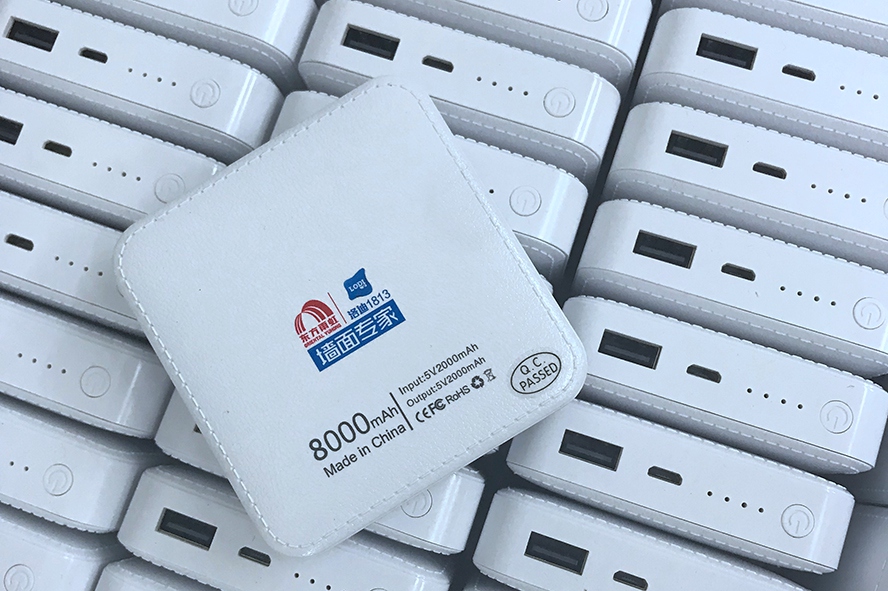 礼品定制工厂