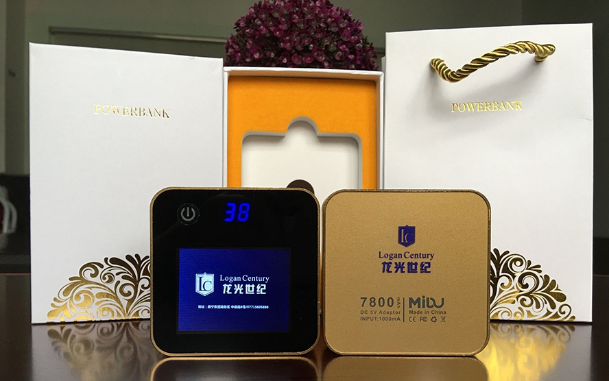 MIDU-定制宣传礼品