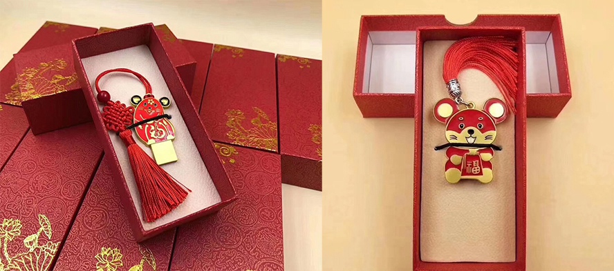 MIDU-鼠年年会礼品定制批发