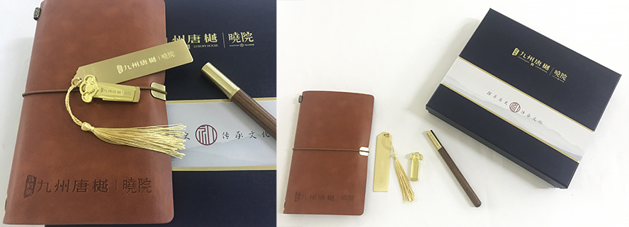 MIDU-套装礼品定制