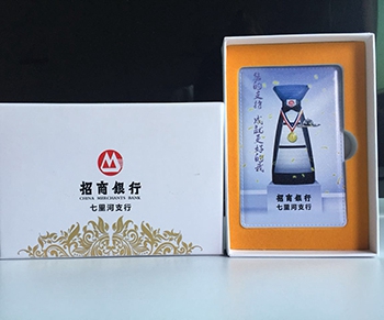 MIDU商务礼品定制网教你如何选好礼