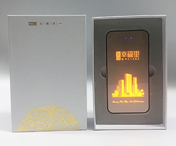房地产定制什么随手礼送客户比较合适？